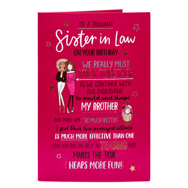Funny Sister In Law Happy Birthday Cards